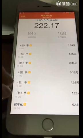 杀牛之刀1.0免授权下载