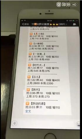杀牛之刀1.0免授权下载