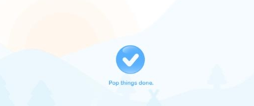 水球清单app