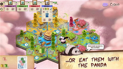 Takenoko(竹野之子)