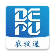 德普农牧通app