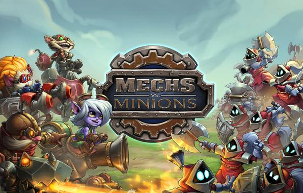 LOL官方桌游MechsVs.Minions ios中文版