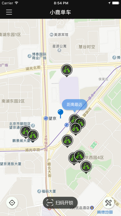 小鹿单车app苹果版下载