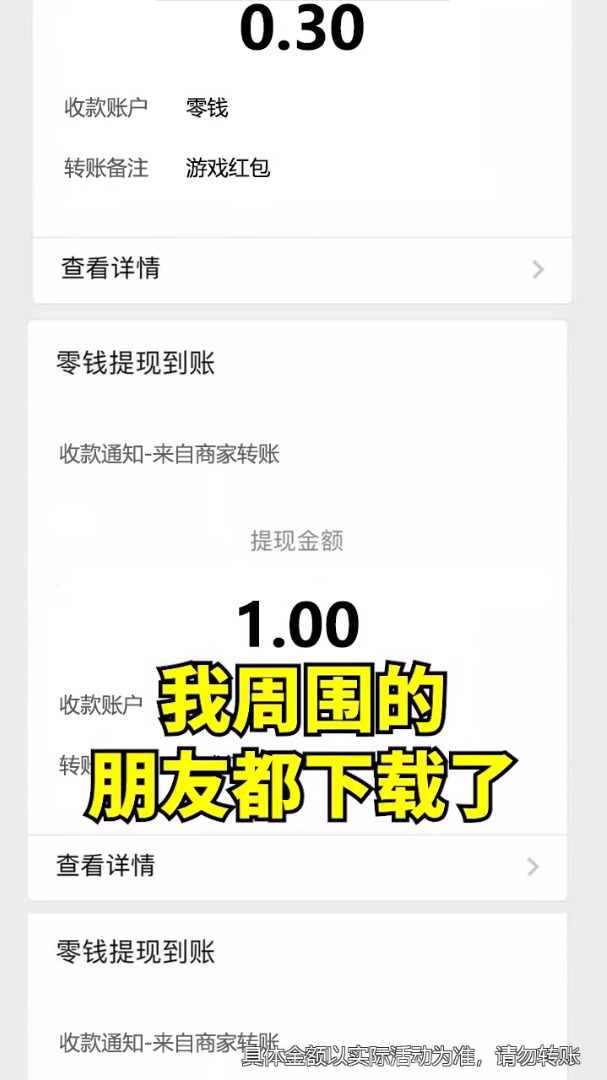 阳光小农场