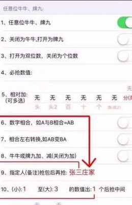 蝙蝠侠4.1幽灵稳定版下载