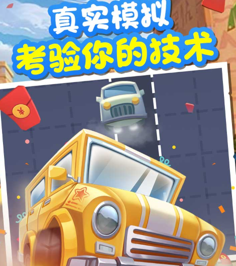 帮我挪一挪
