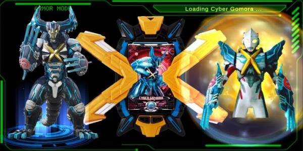 DX ULTRAMAN X(艾克斯变身器)