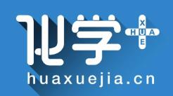 化学加app