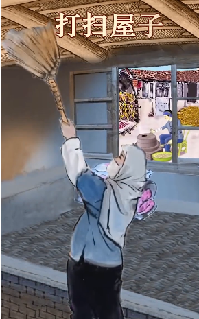 我要当村长游戏