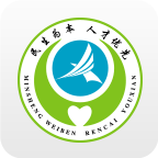 常州人社App安卓版