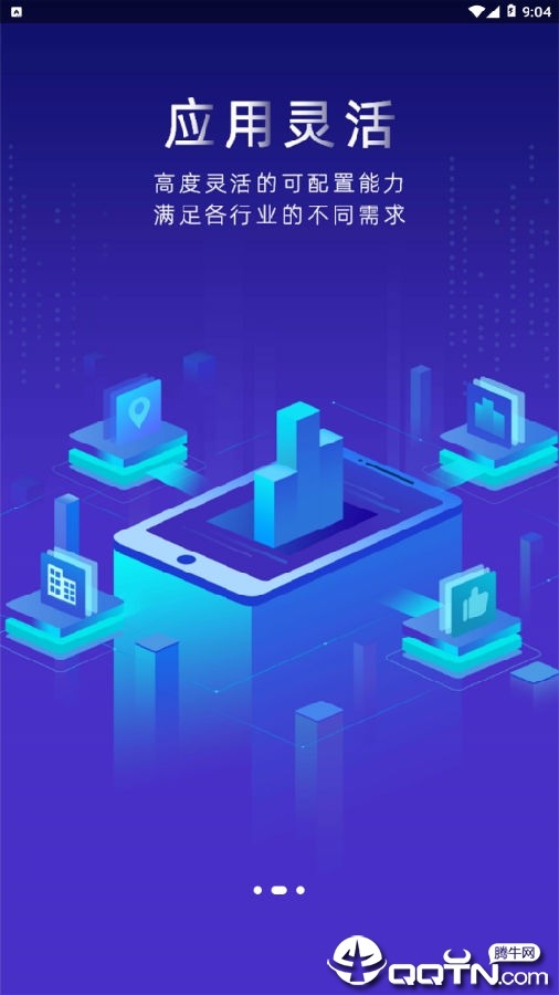 必择