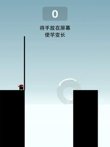 英雄难过棍子关iOS版下载