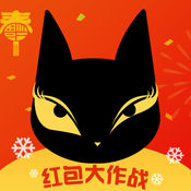 热门直播app下载苹果版