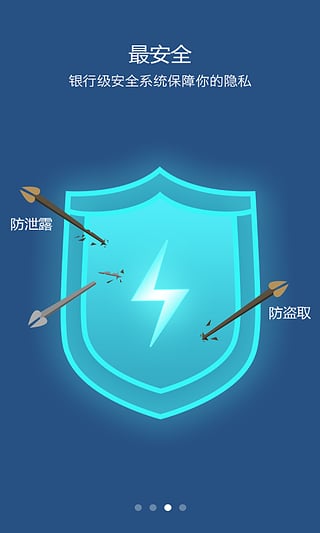 钱米应急钱包下载苹果版