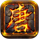 唐门世界IOS版下载