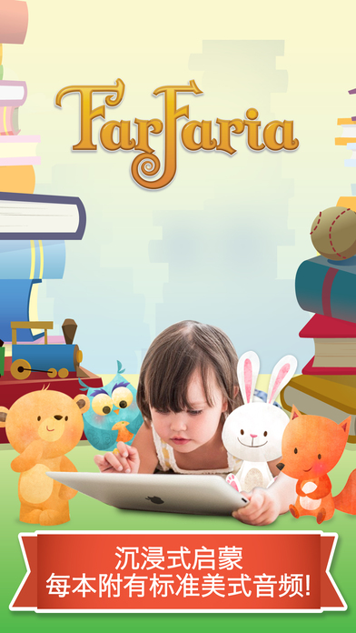 Farfaria iPad版下载
