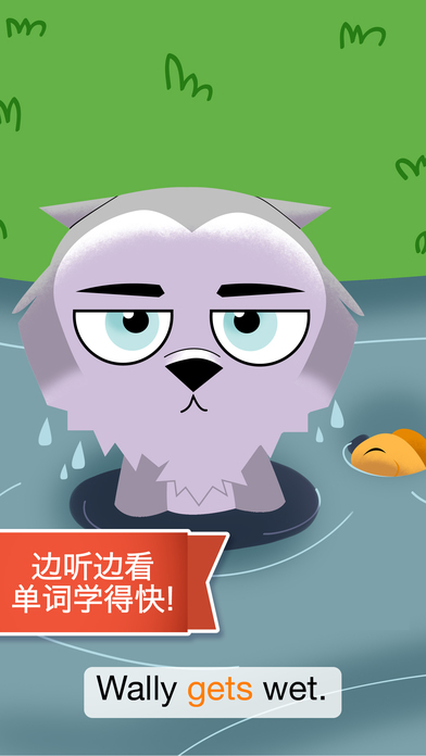 Farfaria iPad版下载