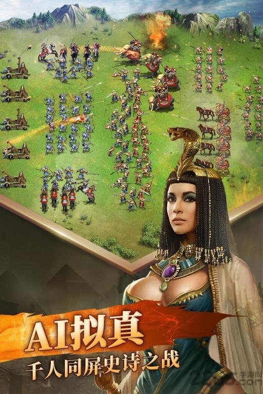 网易英雄之城2手游