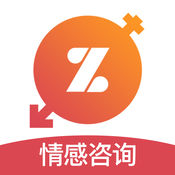 咨我情感ios版