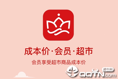 小红岛