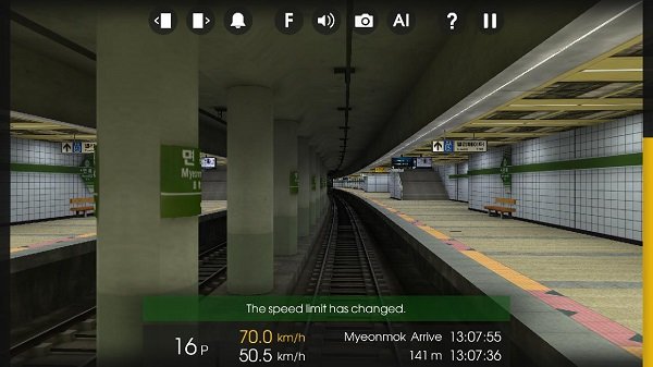 Hmmsim 2(列车模拟器)