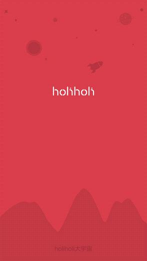 holiholi直播苹果版下载
