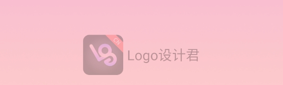 Logo设计君