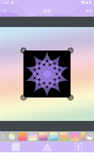 Logo设计君