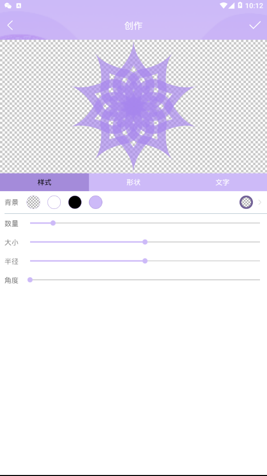 Logo设计君