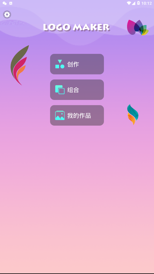Logo设计君