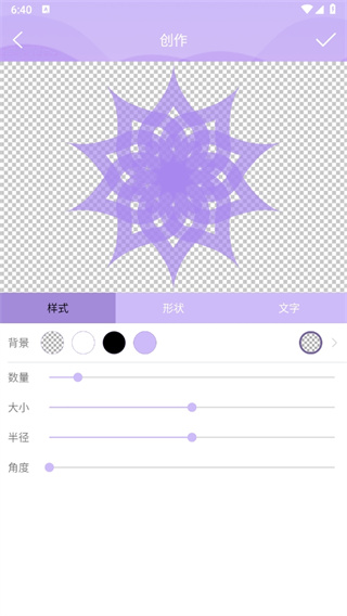 Logo设计君