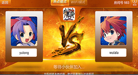 啪啪游戏厅ipad版下载