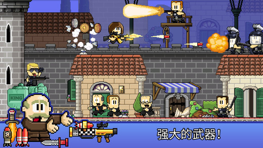 Dan the man ios版下载
