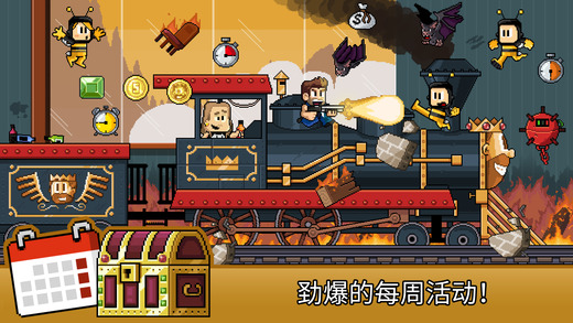 Dan the man ios版下载