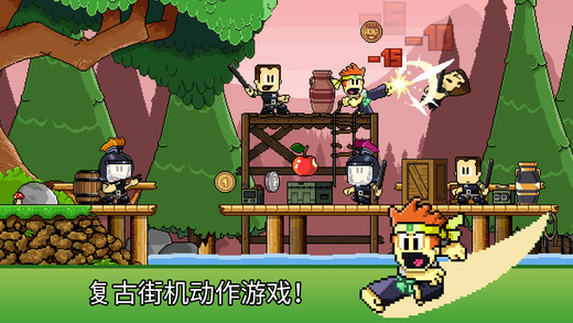 Dan the man ios版下载