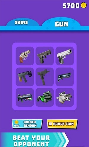Shooting Challenge : Casual Game(跑步射击挑战赛)