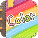 color多彩手帐圣诞版下载