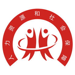 衢州人力社保ios版下载