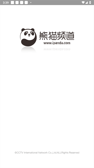 熊猫频道app