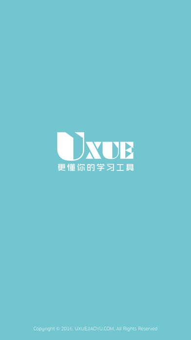 U学教育四六级学习苹果版下载