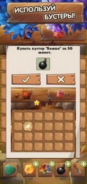 凯蒂和兔子 凯蒂和兔子