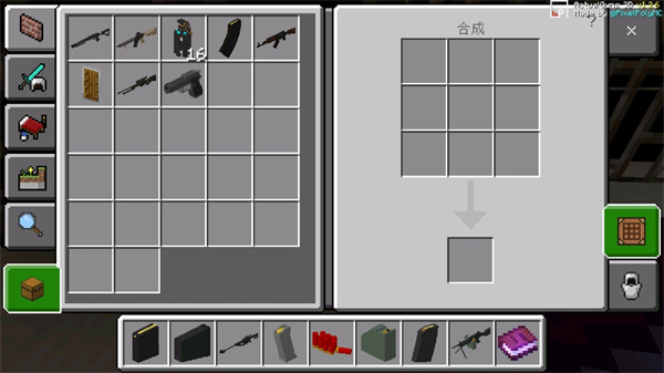 Minecraft(我的世界末日100天)