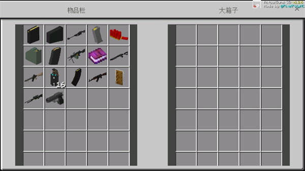 Minecraft(我的世界末日100天)