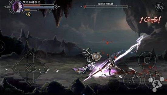 Never GoneIOS内购版