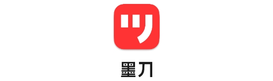 墨刀