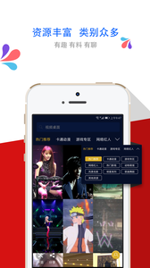 米课圈