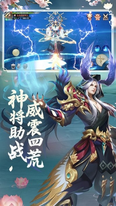 从前有个天灵根