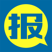 湖北今日报料iPhone下载