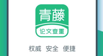 360截图20200121092656339.jpg