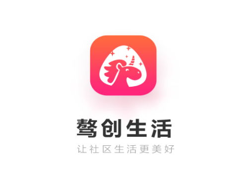 骜创管家 骜创管家